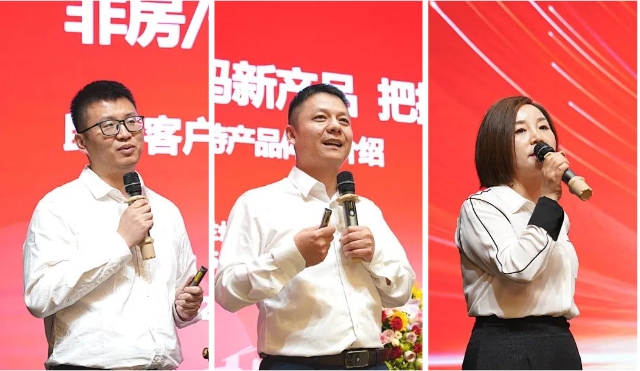 同甘共進 青創未來 | 2024年富思特合作夥(huo) 伴大會(hui) 閃耀蘭(lan) 州