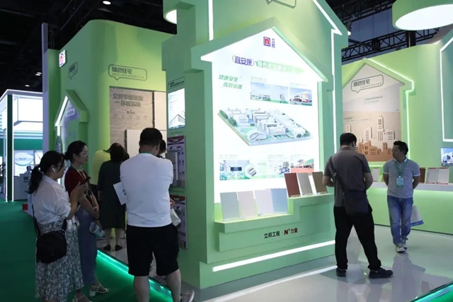 聚焦低碳發展，立邦攜綠色建築解決(jue) 方案亮相零碳大會(hui) 