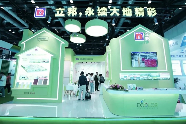 聚焦低碳發展，立邦攜綠色建築解決(jue) 方案亮相零碳大會(hui) 