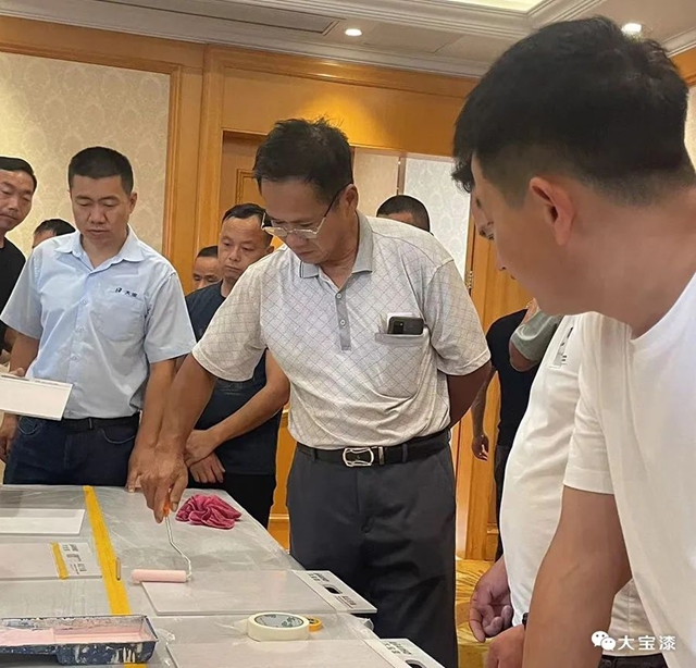 大寶漆新品推廣會(hui) （南昌站）成功召開