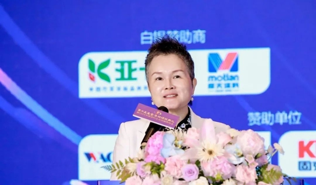 “撞車”了！保時捷緊急聲明與(yu) 金漆獎峰會(hui) 論點太相似