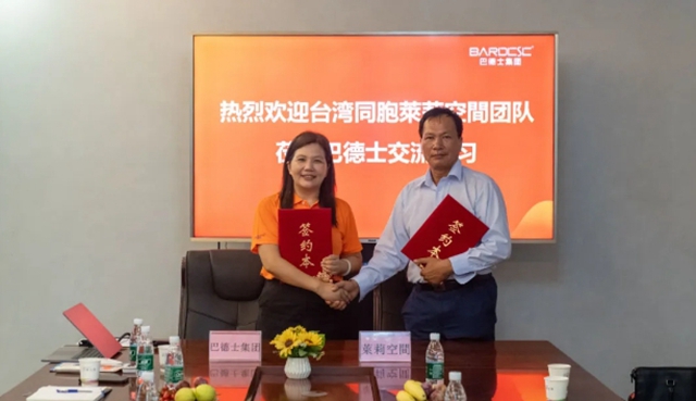 跨越海峽的聯手：巴德士藝術漆攜手台灣萊莉空間共啟新篇章！