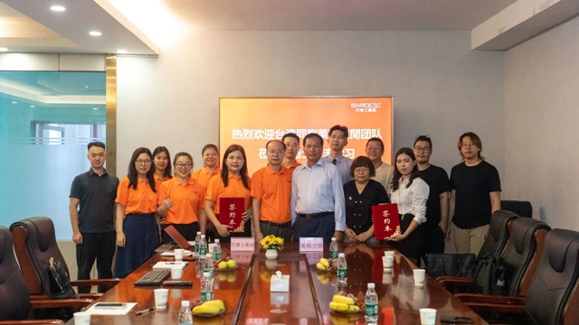 跨越海峽的聯手：巴德士藝術漆攜手台灣萊莉空間共啟新篇章！