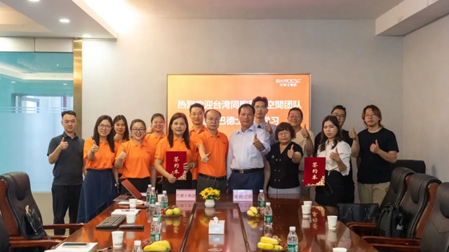 跨越海峽的聯手：巴德士藝術漆攜手台灣萊莉空間共啟新篇章！