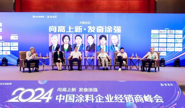 蟬聯“塗料奧斯卡”金漆獎，固克綠色修繕榮譽再加冕！