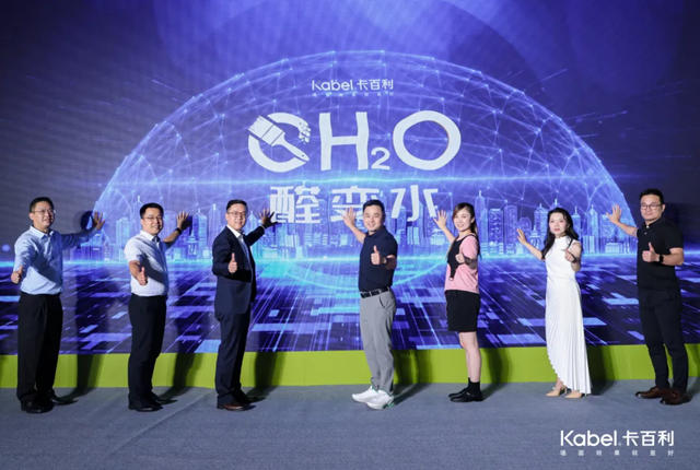 九年蟬聯！卡百利淨醛藝術漆再摘“金漆獎傑出藝術塗料品牌”榮膺