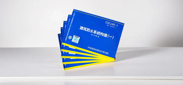 免費開放近百項專(zhuan) 利許可，東(dong) 方雨虹全麵開創科技開放合作新格局