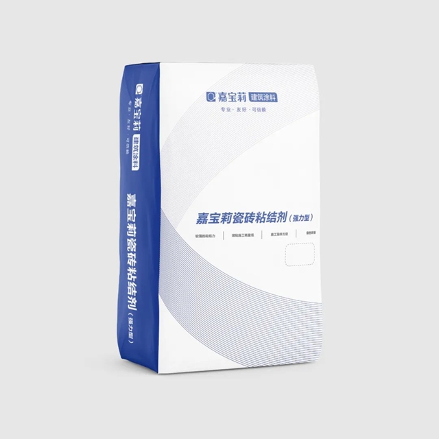 嘉寶莉瓷磚粘結劑係列，你的“鋪貼好幫手”！