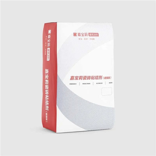 嘉寶莉瓷磚粘結劑係列，你的“鋪貼好幫手”！