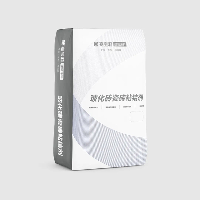 嘉寶莉瓷磚粘結劑係列，你的“鋪貼好幫手”！