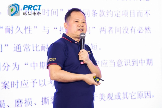破壁追光！扛起打造工業(ye) 漆民族品牌的責任與(yu) 擔當