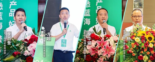 後建築時代新風口大勢來襲，固克綠色修繕力掀熱潮！