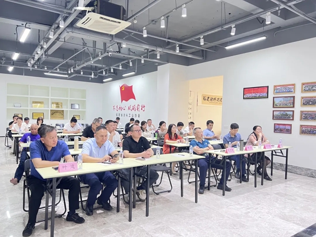 助力行業(ye) 新發展，水性內(nei) 牆塗料強製性產(chan) 品認證（CCC）宣貫會(hui) 在福州順利召開！