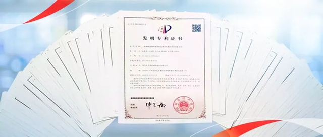 首開技術共享先河！東(dong) 方雨虹免費開放94項專(zhuan) 利許可