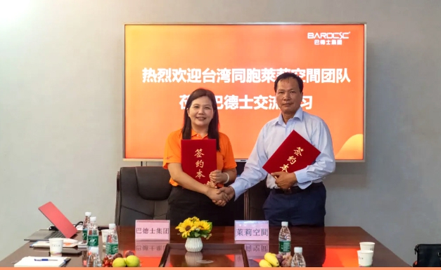 巴德士成為(wei) 海峽兩(liang) 岸都在用的第一個(ge) 藝術漆品牌