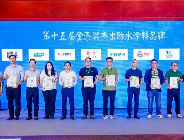 年中衝(chong) 刺 奮戰“630”丨北新建材榮獲榜單第一、七項金漆獎，簽約評級不斷……蓄勢賦能再發力