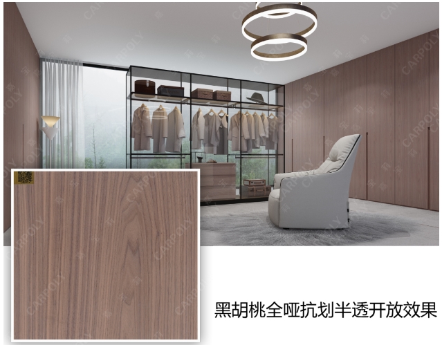 嘉寶莉水性全啞抗劃新品重磅來襲！