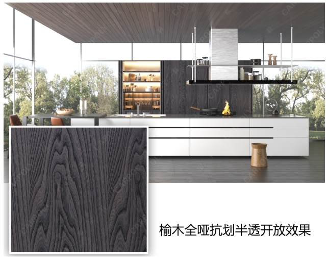 嘉寶莉水性全啞抗劃新品重磅來襲！