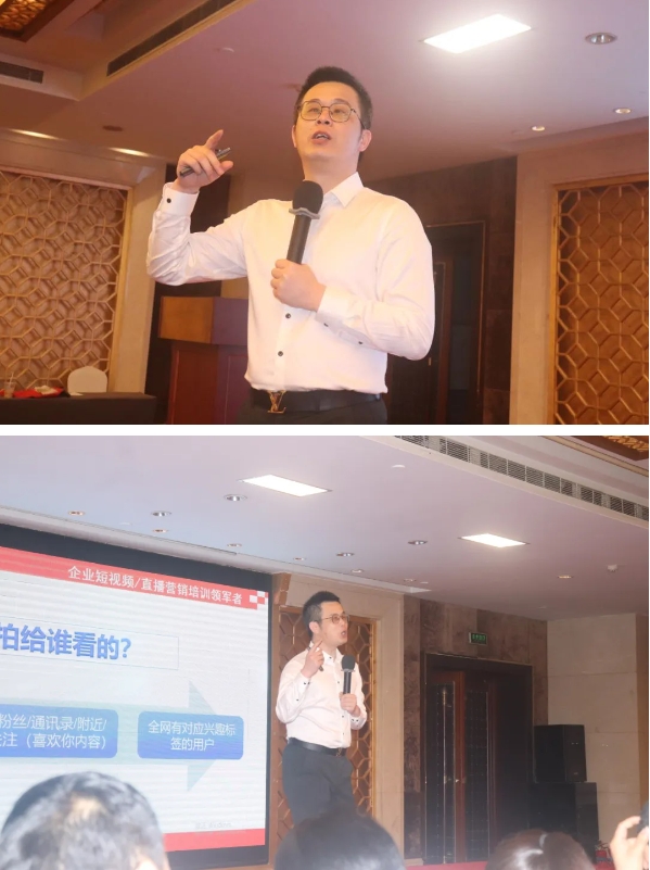 領航經銷商探數字營銷，瓦科賦能終端抖音特訓
