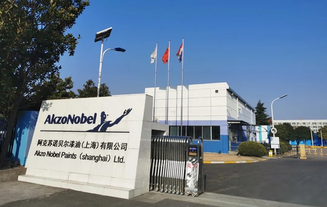 在阿克蘇諾貝爾全球最大單一市場，為(wei) 全價(jia) 值鏈減碳作出積極貢獻