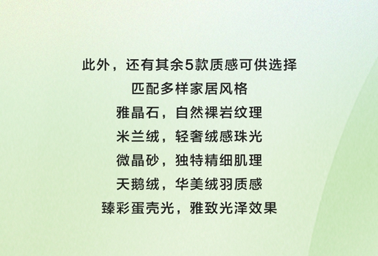 多樂(le) 士攜手天貓小黑盒重磅推新，引爆618