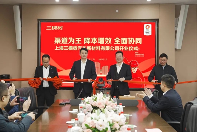 汽車塗料硝煙四起，三棵樹、立邦都在加碼
