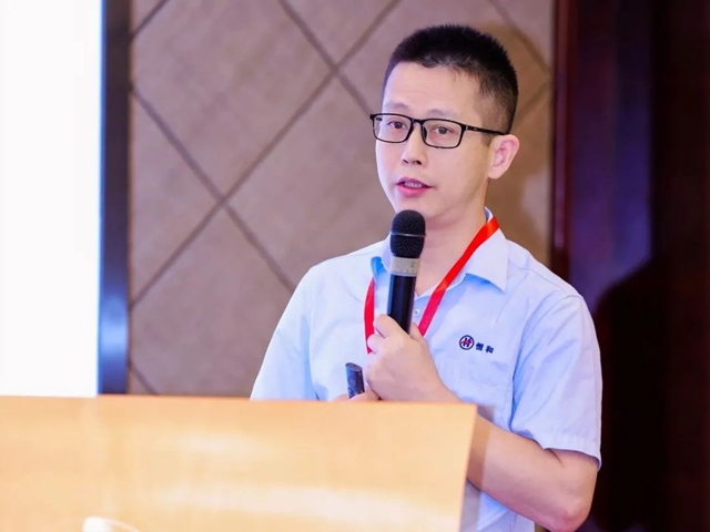 恒和永盛集團受邀出席2024第七屆水性乳液大會(hui) 做主題分享