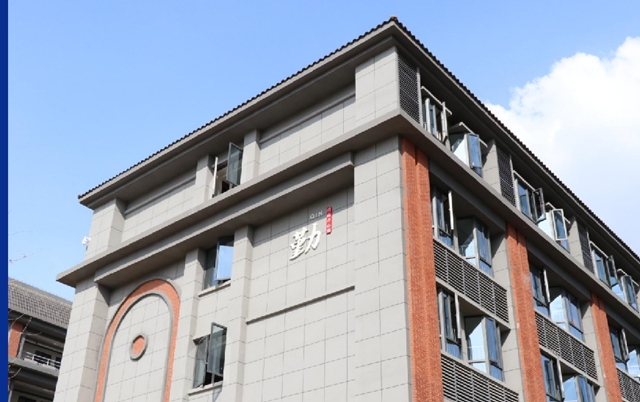 教育為(wei) 本，看嘉寶莉如何打造高顏值、多功能的校園空間