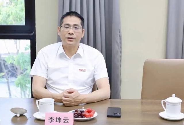 天津首家固克綠色修繕共創中心成功落戶！