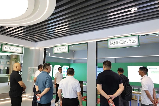 天津首家固克綠色修繕共創中心成功落戶！