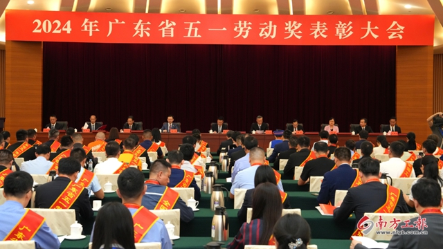 廣東(dong) 美塗士建材股份有限公司榮獲2024年“廣東(dong) 省五一勞動獎狀”