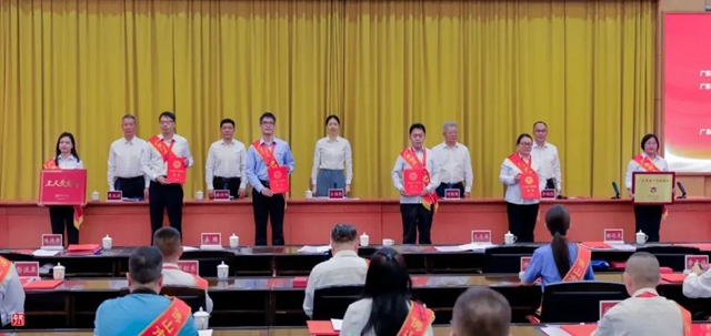 廣東(dong) 美塗士建材股份有限公司榮獲2024年“廣東(dong) 省五一勞動獎狀”