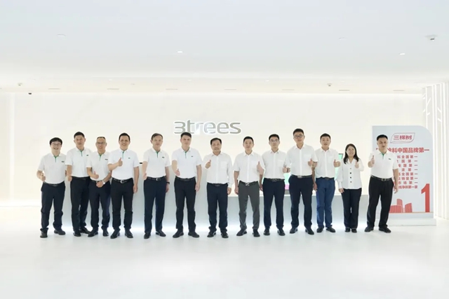 三棵樹工業(ye) 塗料與(yu) 三一重工簽訂戰略合作協議