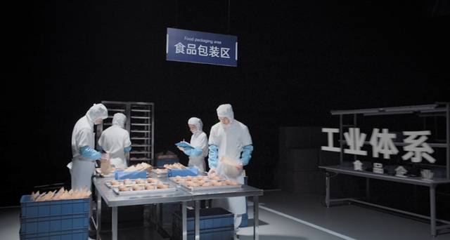 嘉寶莉地坪材料宣傳(chuan) 片《坦途》上線，解讀高品質發展之道！