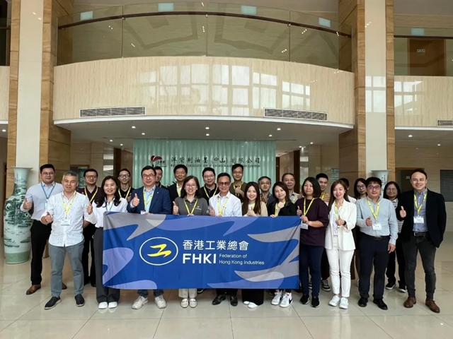 香港工業(ye) 總會(hui) 參觀洋紫荊油墨及新亞(ya) 太