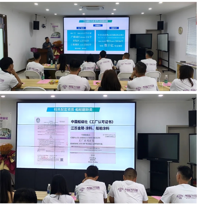 3A別墅漆&梵蒂斯藝術漆塗裝技能特訓營圓滿結束，多維度賦能終端經銷商