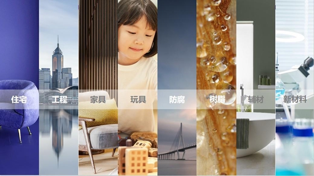 再獲認可|紫荊花獲評“2023年上海市品牌培育標杆企業(ye) ”