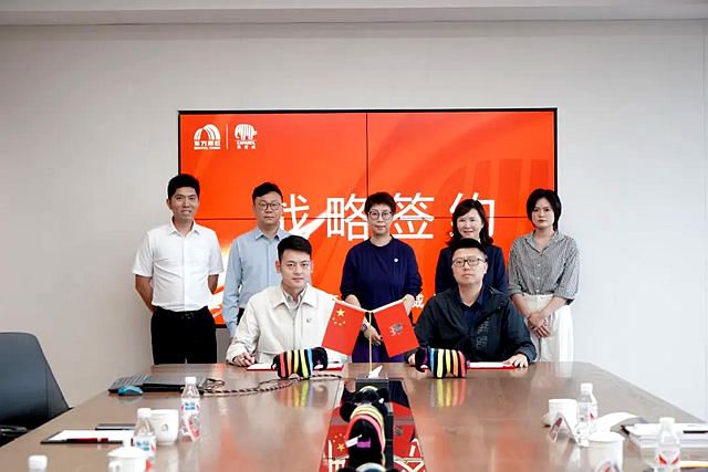 德愛威（中國）與(yu) 上海市普陀區體(ti) 育局簽署戰略合作