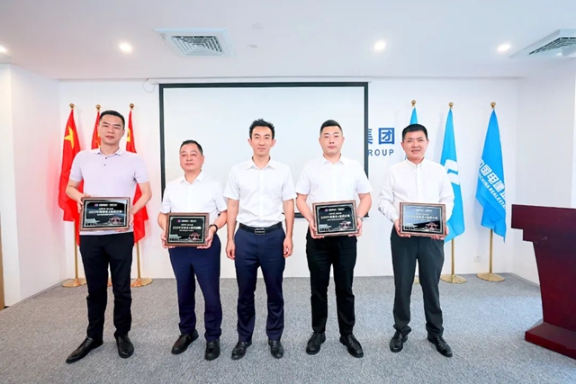 高品質獲肯定！嘉寶莉獲電建地產(chan) 年度集采A級供應商
