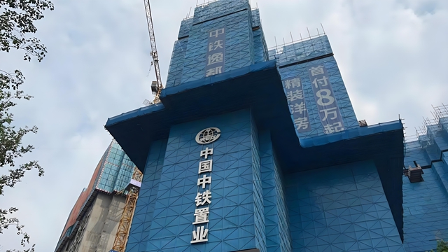 300億(yi) 央企防水大單，科順/凱倫(lun) /雨中情/遠大洪雨聯手瓜分
