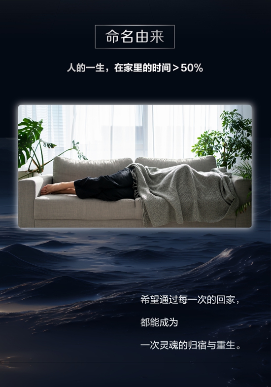 全麵上市！嘉寶莉又一新品閃耀登場