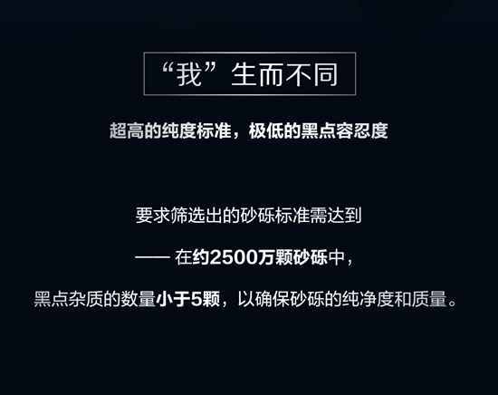 全麵上市！嘉寶莉又一新品閃耀登場