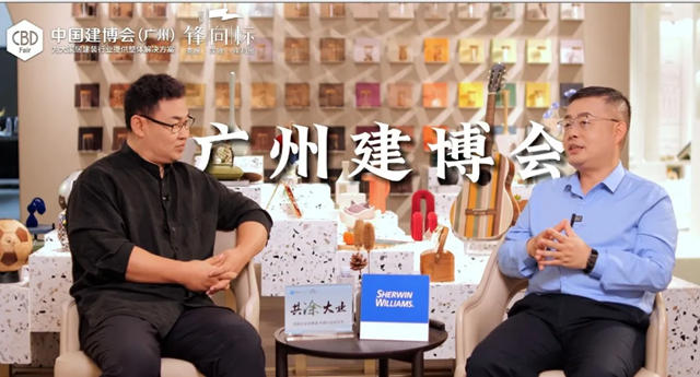宣偉(wei) 華潤環保塗裝即將亮相2024中國建博會(hui) （廣州）