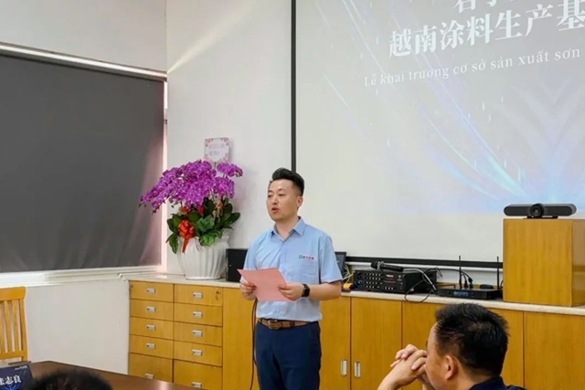 君子蘭(lan) 提速全球化布局 首座海外工廠在越南投產(chan) 