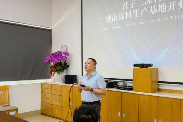 君子蘭(lan) 提速全球化布局 首座海外工廠在越南投產(chan) 