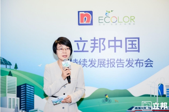立邦中國堅定可持續發展長期承諾
