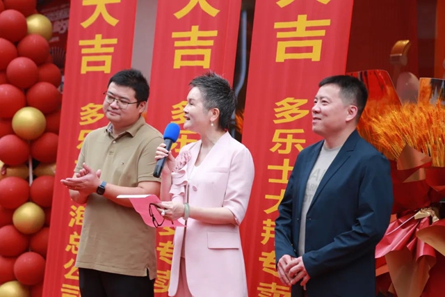 重構生活色彩體(ti) 驗，浙南首家多樂(le) 士生活館亮相溫州！