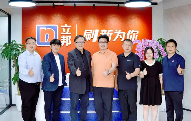 立邦中國與(yu) 鴻鵠中國達成戰略合作，攜手構建美好居住新體(ti) 驗