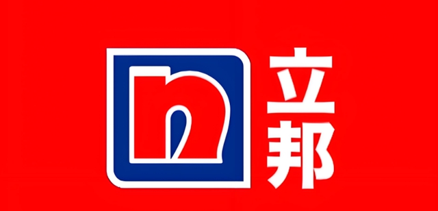 立邦中標千億(yi) 央企2024-2025年建築塗料戰略集采