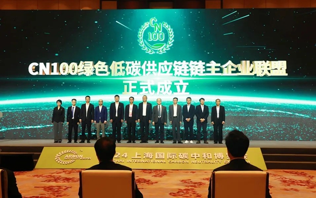 立邦中標千億(yi) 央企2024-2025年建築塗料戰略集采